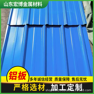 �����0.3mm0.4mm0.5mm��䓲ʉT�剺�Ͱ�840��760��900�͘ǳа�