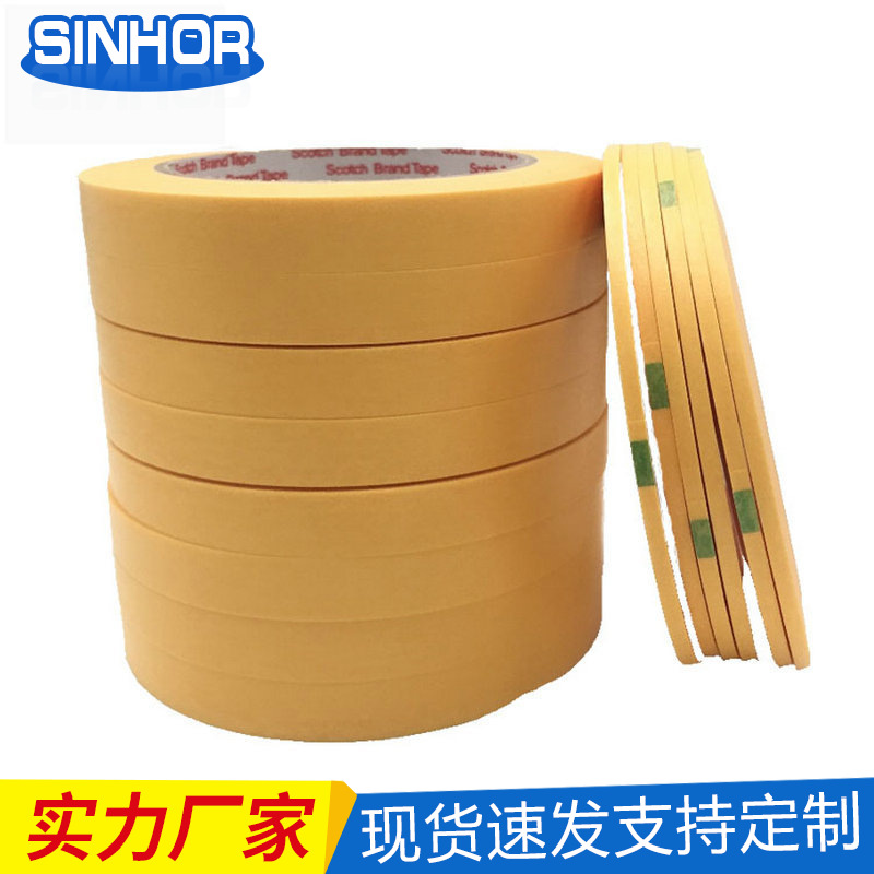 3m244 Masking tape 4-1000 yellow High temperature resistance Spray paint Shelter protect Paper Tape wholesale