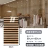 Bright grille MT225