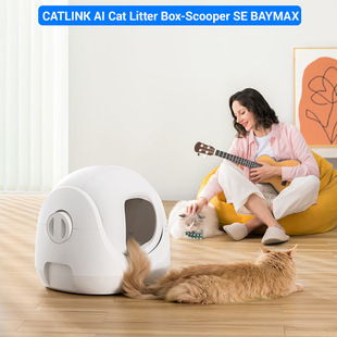 Cross -Border Overseas версия Catlink xiaobai Полностью автоматический кошачий песчаный горшок Smart Cat Toilate Super Light Electric полностью закрыт