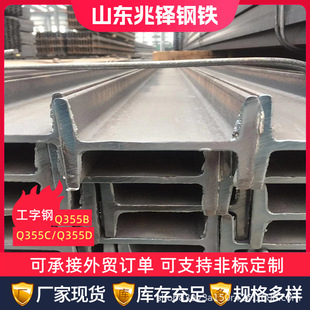 Q355�ͺϽ����˹���� 16̖��܈����� �F؛�N������ù����