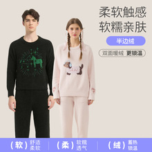 2025�ﶬ�����������W��ᘿ���߅�q˯����Ů�Ӻ�ů���⴩�Ҿӷ�