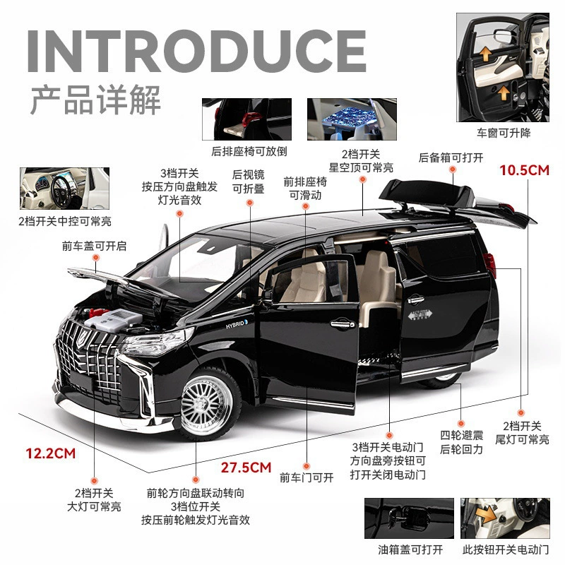 Toyota, военная, реалистичная модель автомобиля, легкосплавная машина с подсветкой и музыкой, игрушка, масштаб 1:18
