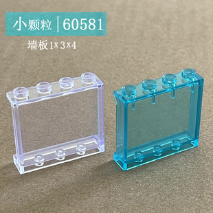 ����С�w��60581���4215���a�eľ1x3x4�נ��ڲ�����MOC���B���