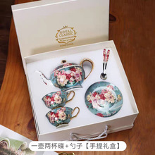 欧式轻奢中古手冲咖啡套装家用户外茶具结婚情侣高档伴手礼礼盒装