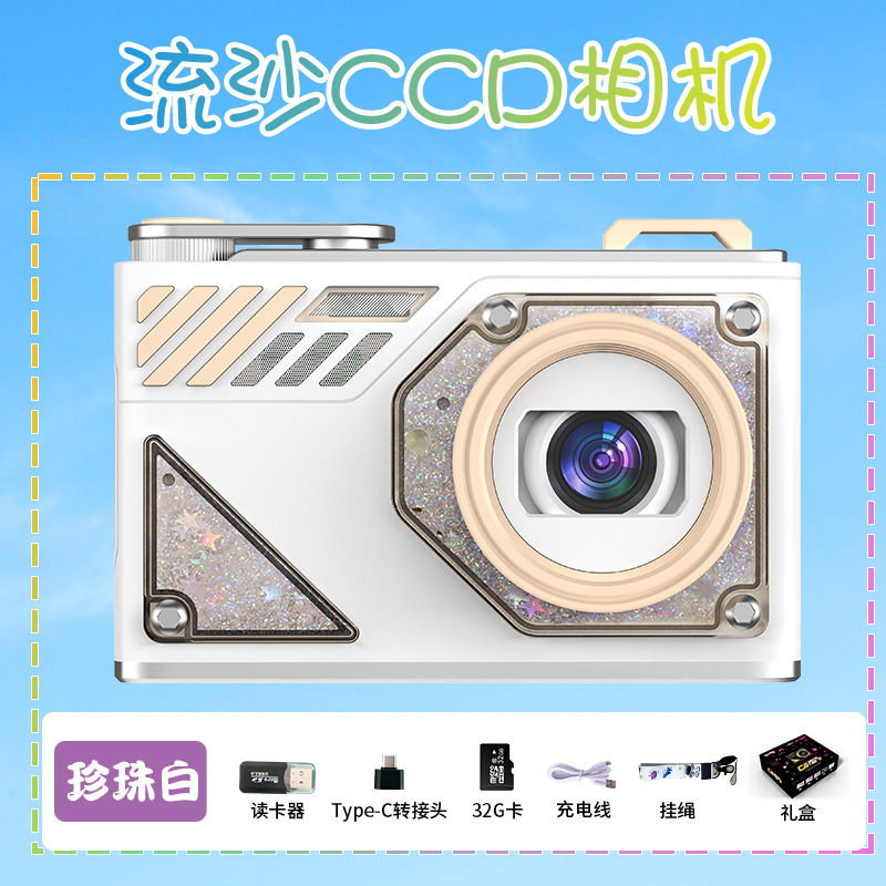 国境を越えたホットセール高精細ピクセルデュアルカメラ自撮りccd砂時計デジタルカメラキャンパス学生エントリーカードマシン|undefined