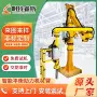 助力码垛气动搬运机械手