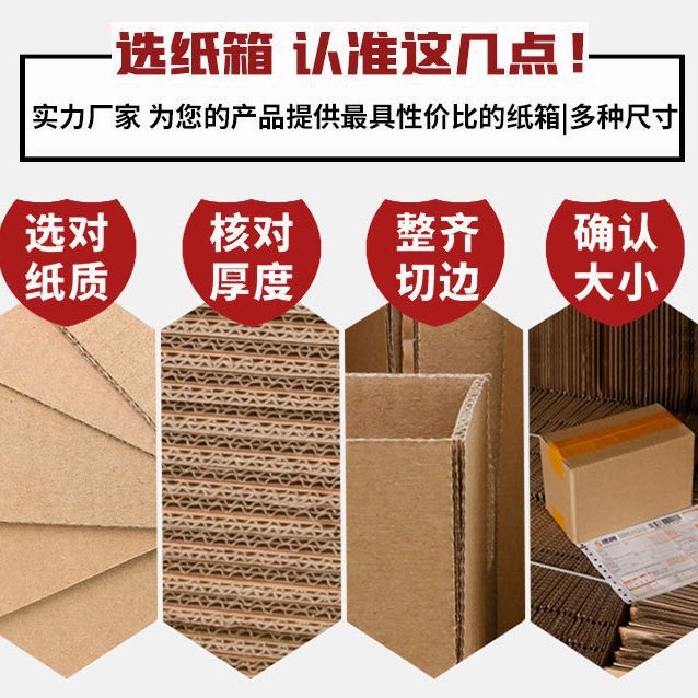 11号双坑14.5*8.5*10.5