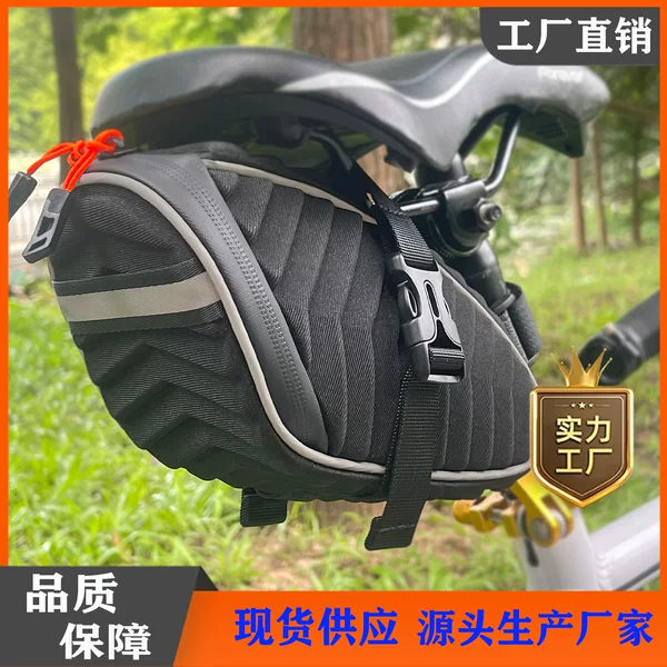 in stock New Bicycle Saddle Bag Fashion Tool Tail Bag Outdoor Riding Reflective Cushion Bag Mountain Car Tail Bag