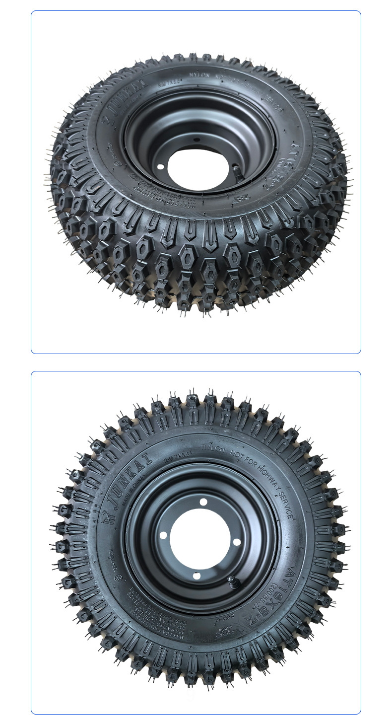 16X8-7 Chocolate Rubber Tires for Four-Wheel All-Terrain Vehicles, Motorcycles, Go-Karts, Off-Road Vacuum Tires