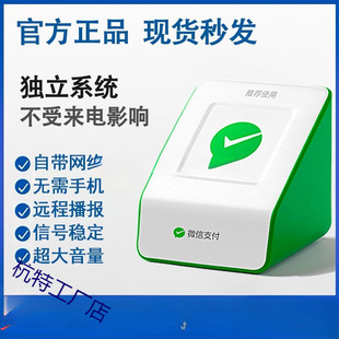 ΢���տ�����Ԏ��W�j1���{�����S�a���X��ʾ�Z���������������