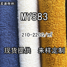 200g583�q����Ʒ�|�����Cɳ�l�������|ȫ��F؛�ɶ��bq�д���