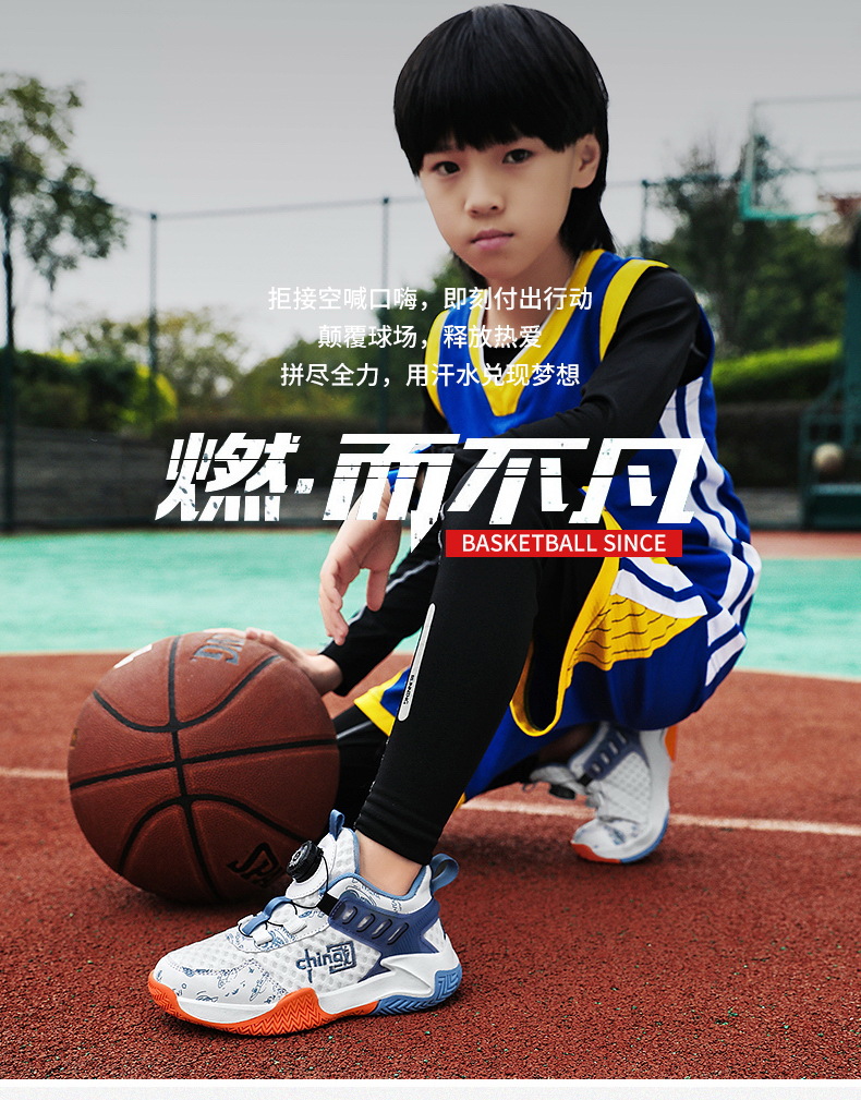 曼巴足迹 新款潮牌旋转纽扣软底透气跑步鞋中大童儿童运动鞋