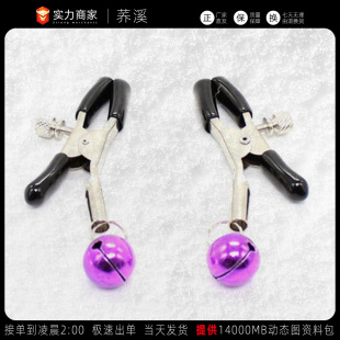 SM�{��ͽ���Ȥ���߆���K��A���`�������������H�{�������Ʒ