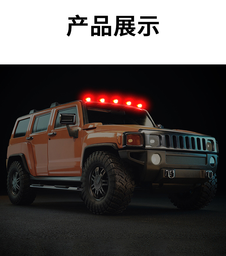 Cross-Border Hot-Selling Solar Warning Light for Trucks, Pickup Trucks, Car Roof Modification Led Light, Remote Control Car Mouse Light