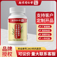 �Ͼ�ͬ�������������~�ʲ�ѩ��Ƭ���������a���y����F؛���l���l