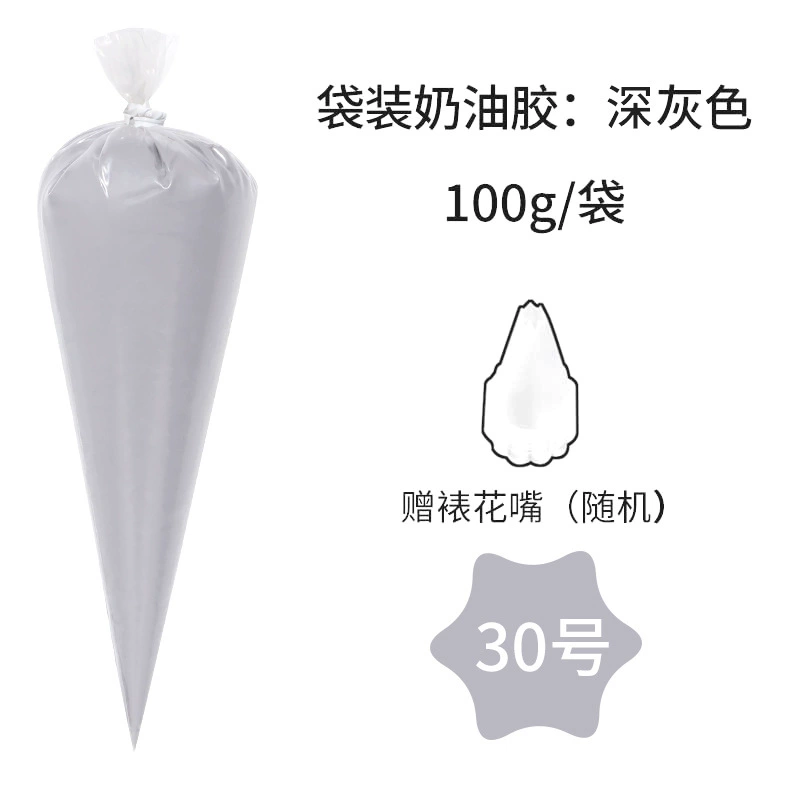 Набор клея DIY Cream Glue 100 г пакетики, более 30 оттенков для кейсов и брелков