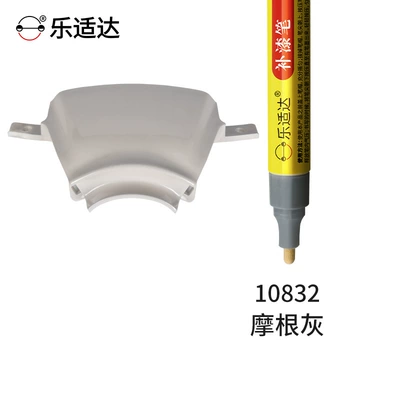 Pen Scratch Repair Tool for Avtomobil boya qələmləri - 10832-morgan-gray