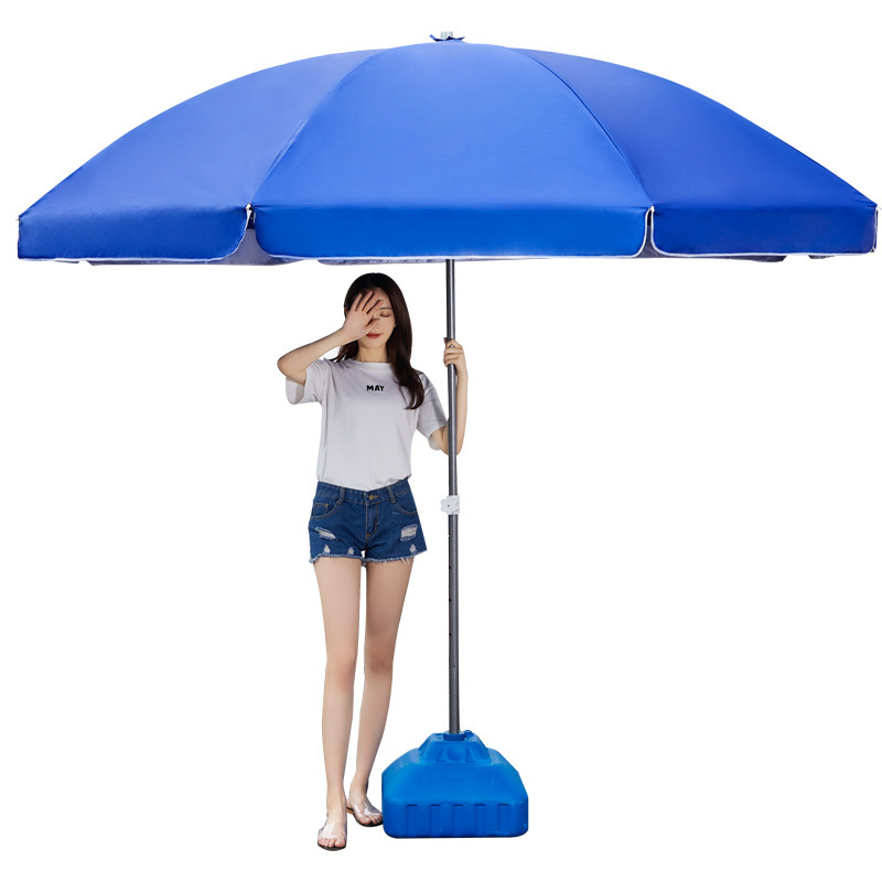 太阳伞遮阳伞大雨伞超大户外雨棚伞商用摆摊伞广告伞印刷logo圆伞|undefined