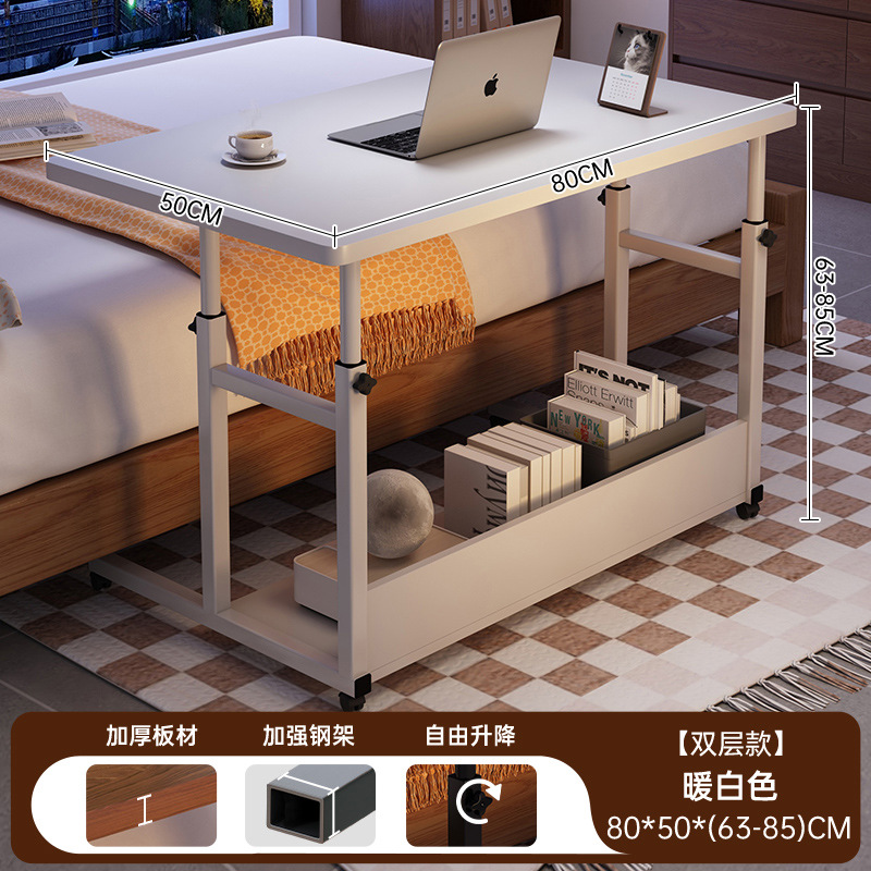 Varios estantes de cabecera multifuncionales al lado de la cama, dormitorio doméstico, mesa pequeña, mesa de computadora móvil simple, mesa elevadora