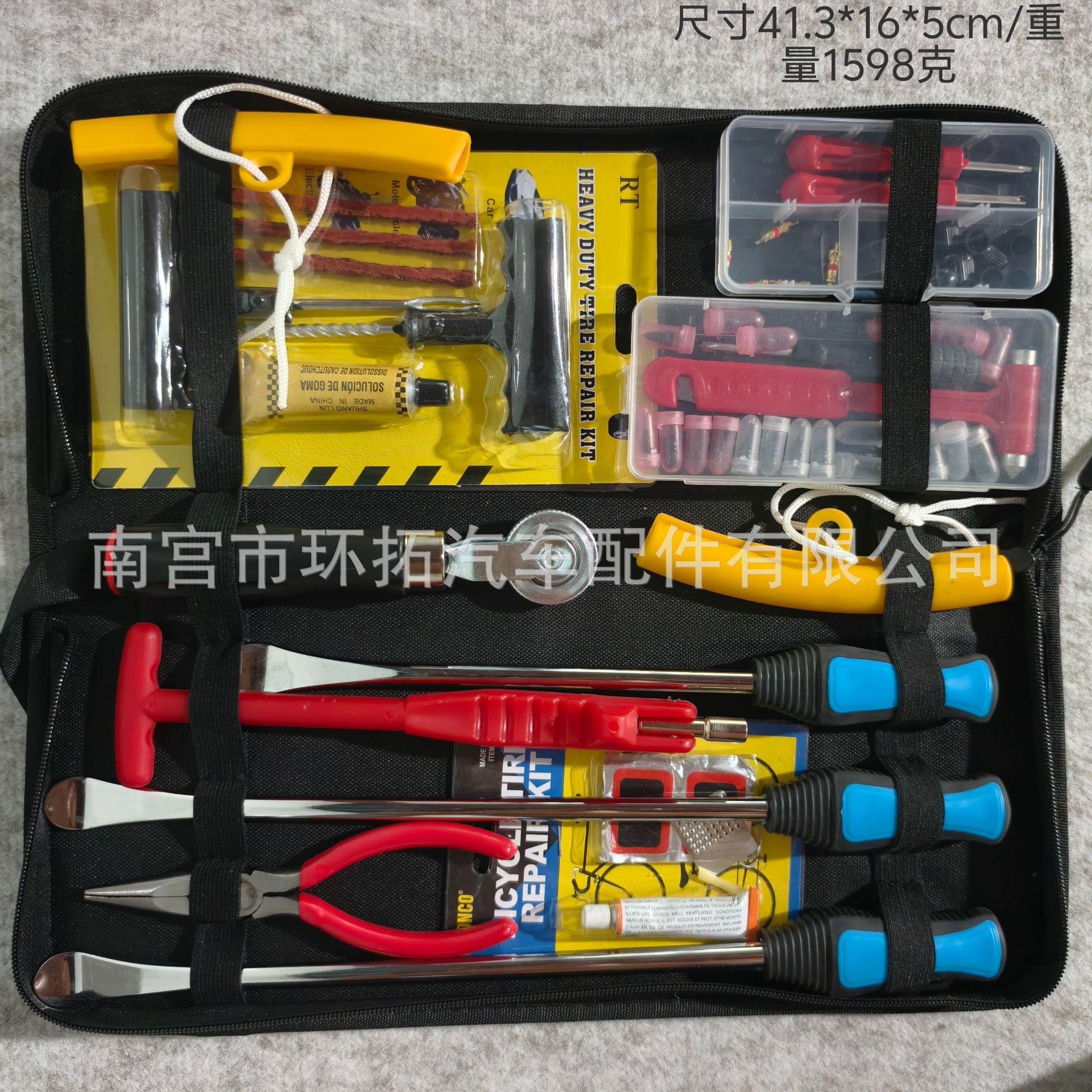 Automotive hose clamp pliers set for separating and tightening pipe fittings, hose clamp removal tool kit