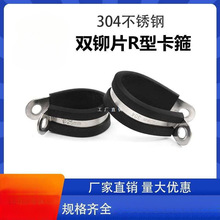 ����304���P��B�z�l����R�͹̶��܊AU����|늾��B�z�l�������z