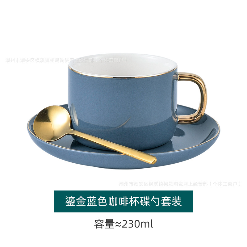 Juego de tazas y platillos de café de Phnom Penh de lujo pequeño de estilo europeo Oficina del hotel Juego de té de la tarde Taza de agua de cerámica Exquisito de alta gama