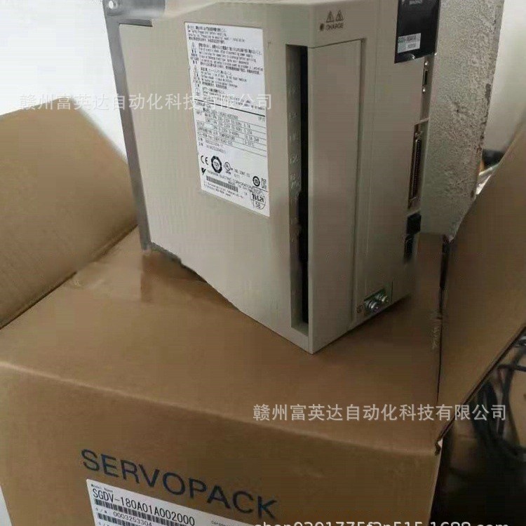 全新 变频器SGDV-200A01A002000库存现货议价出售