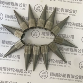 砂轮;金刚石工具;磨脚石