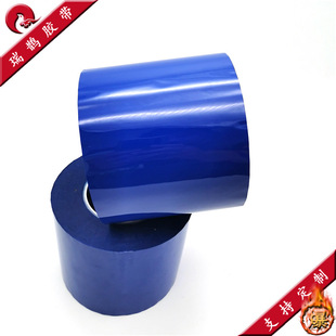 �ߜ�0.11pet�{ɫ����늳��z�� ���oĤ�p�ӏͺ� �^����ܛ������