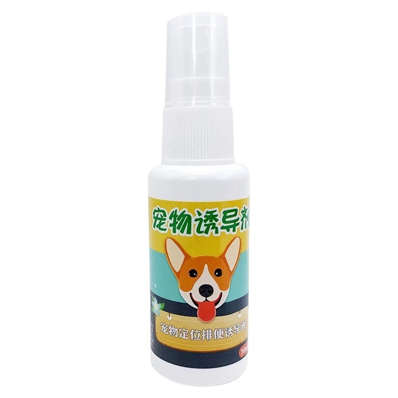犬用トイレ誘発剤、トイレトレーニング、トイレトレーニング、ペット用定点排便誘発剤|undefined
