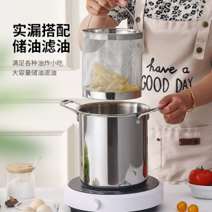 304 Stainless Steel Temperature Control Brine Pot Hotel Kitchen Stainless Steel High Soup Pot Household Tempura Gas Fryer
