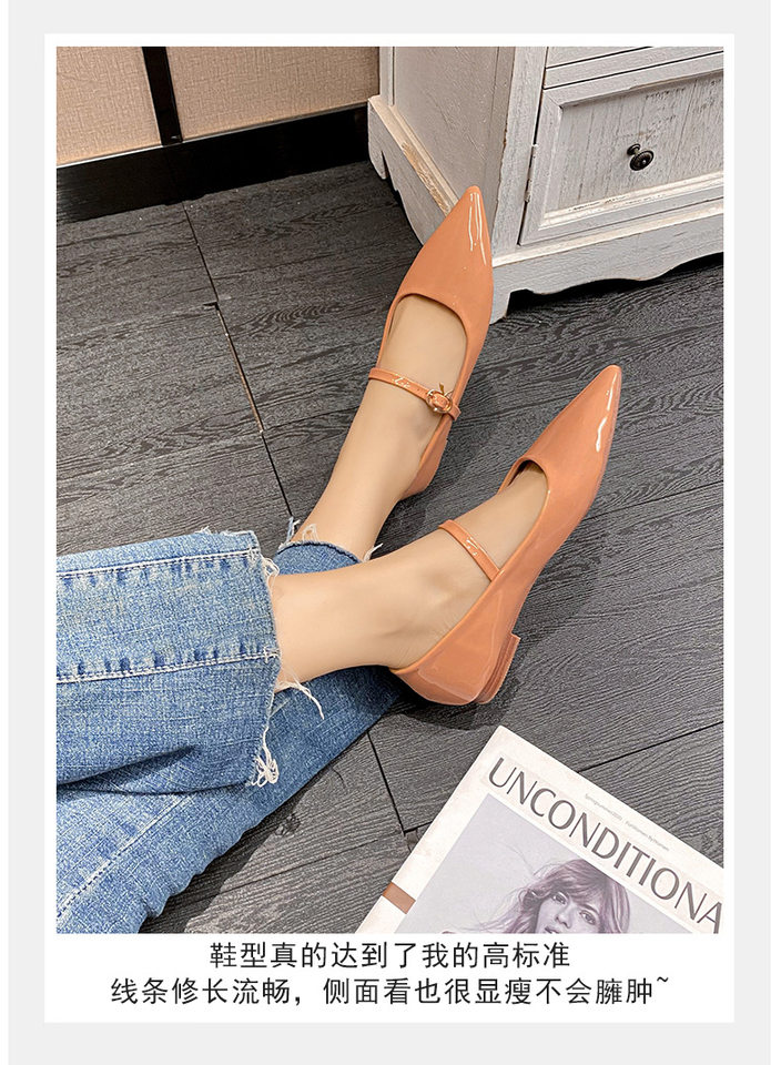 Giày cao gót nữ mũi nhọn quai ngang da mềm gót thấp 1–3 cm — Màu hồng nude, Màu đen chi tiết 17