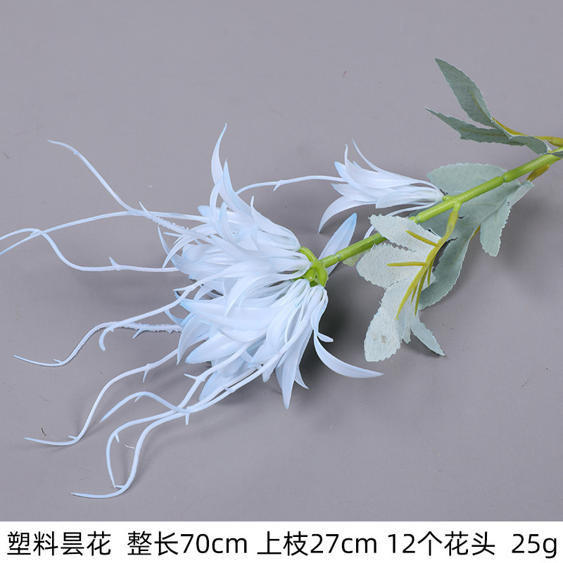 蓝色系仿真花婚礼婚庆场地场景布置道具装饰花艺花材花束假花批发|undefined