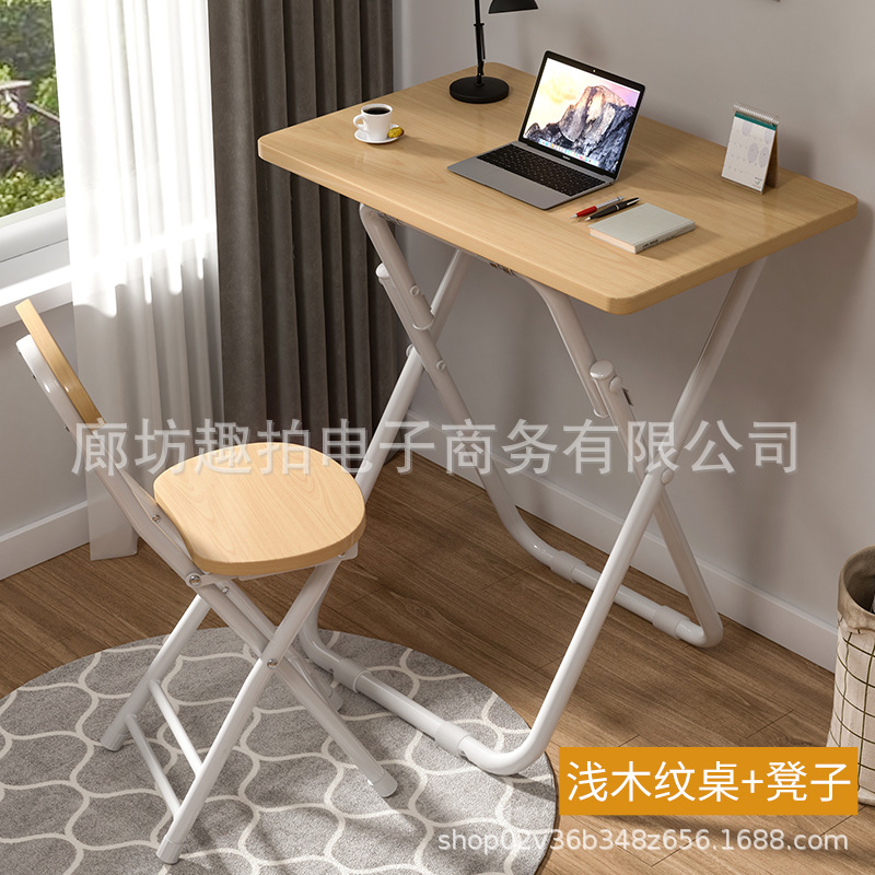 Mesa plegable simple para el hogar, mesa de computadora de tipo pequeño, balcón multifuncional, mesa de alquiler, mesa de comedor, mesa de oficina