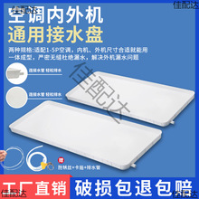 ���{��ˮ�бPˮ���{��ˮ�P��C©ˮ�șC��ˮ�бP����ˮ��ˮ