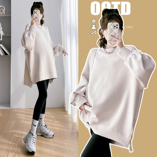 Real shot in Stock ~ 2024 maternity clothes spring new loose casual mid-length plus size T-shirt fashion