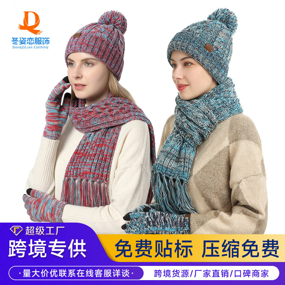 winter knitted woolen hat