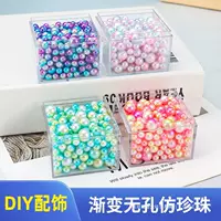 DIY материалы ручной работы ювелирные аксессуары градиент имитация жемчуга набор цветной жемчуг без дыр
