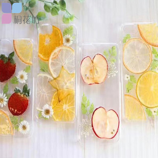 ˮ���˱� ���ʲ�ݮ�J���ҙ������ϸɻ������z�֙C��������ƬDIYѺ