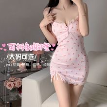 ҹ�ּ�����Ů�黨˯�·�ɫ�����ٽz�Ըе������������o���B��˯ȹ