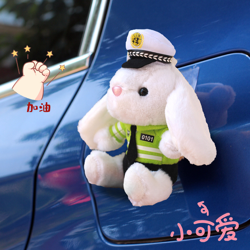Car rear pendant traffic police bear doll cute cartoon trunk ornaments motorcycle police doll