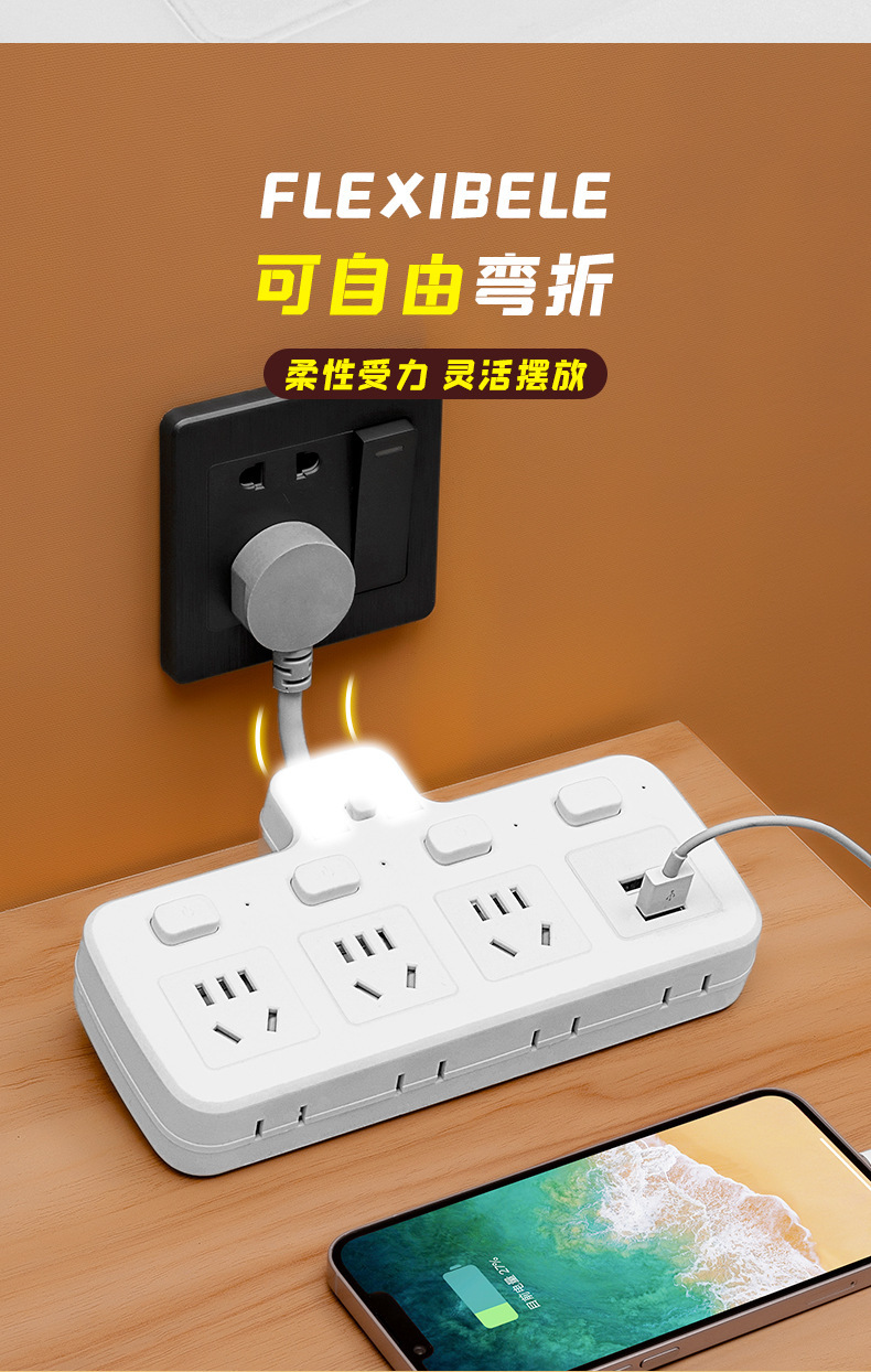 详情页_17