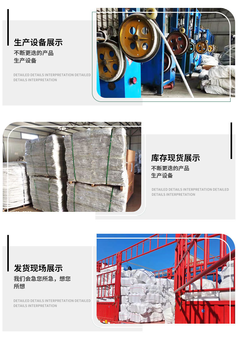 陶瓷纤维板,挡火板,保温隔热板,窑炉内壁衬耐火材料挡火板