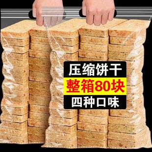 ���sɼ�ͥ���⑪��������ʳƷ���|�I����ɼZ��ʳ�����ͳ�