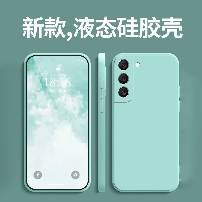 Suitable for Samsung Mobile Phone Protective Case Galaxys10 Protective Case New Simple Solid Color Liquid Silicone Note20U