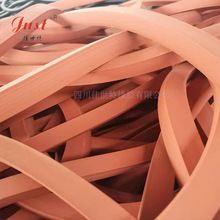 �Ĵ����������z �S��ֱ�N ܉����ͨ�ܷ�Ȧ�ܷ�l EPDM�����o��
