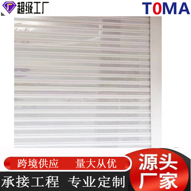 跨境欧式遮阳电动防风卷帘窗帘智能遥控升降隔热铝合金卷帘卷帘窗