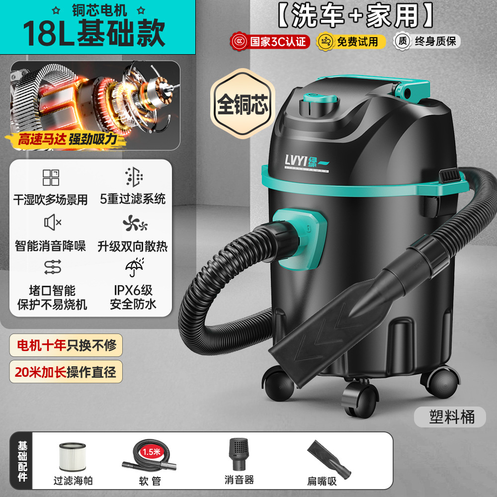 3800W-18L [280WPa 방폭배럴] 기본모델