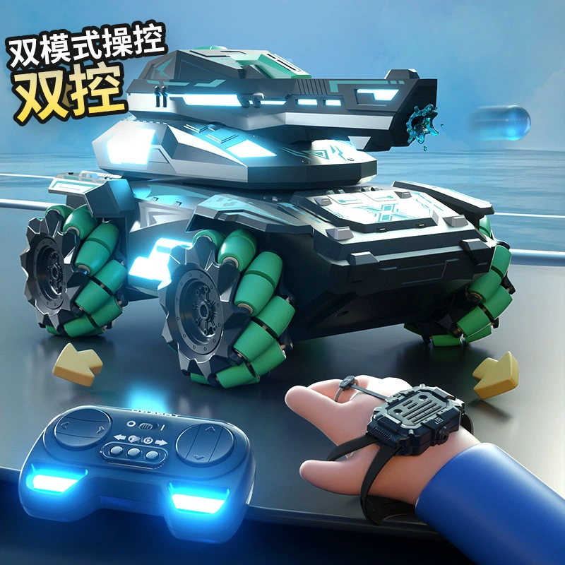 Hydrogel balls, fighting tank, toy, remote control car, wholesale